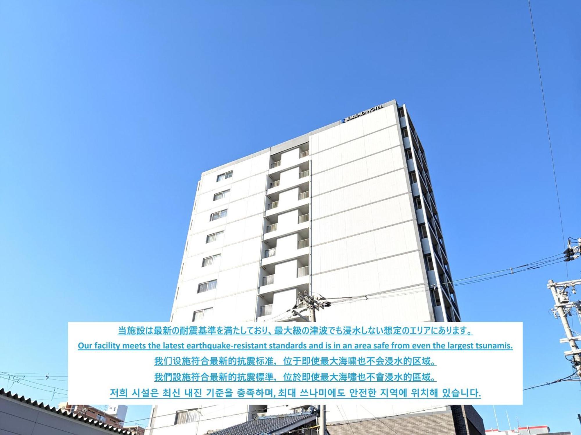 Eslead Hotel Namba South Ⅰ Osaka Exterior foto